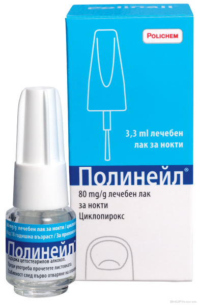 ПОЛИНЕЙЛ Лечебен лак при гъбички по ноктите х 3,3 мл ANGELINI