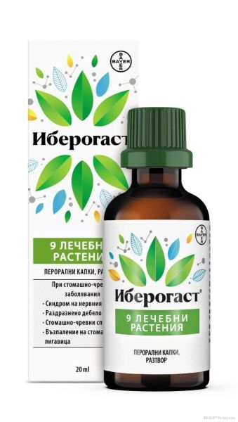 ИБЕРОГАСТ БАЛАНС капки при стомашни проблеми х 20мл BAYER