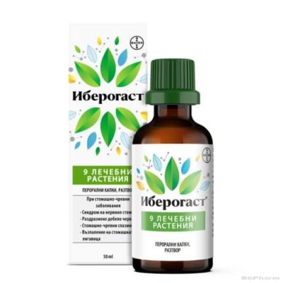 ИБЕРОГАСТ БАЛАНС капки при стомашни проблеми х 50мл BAYER