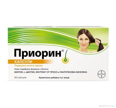 ПРИОРИН х 60 капсули за здрави коса, кожа и нокти BAYER