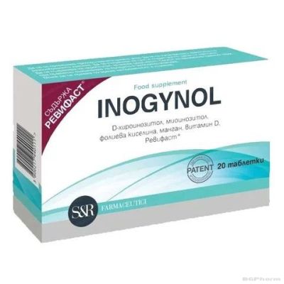 ИНОГИНОЛ х 20 таблетки при поликистозни яйчници Ecopharm