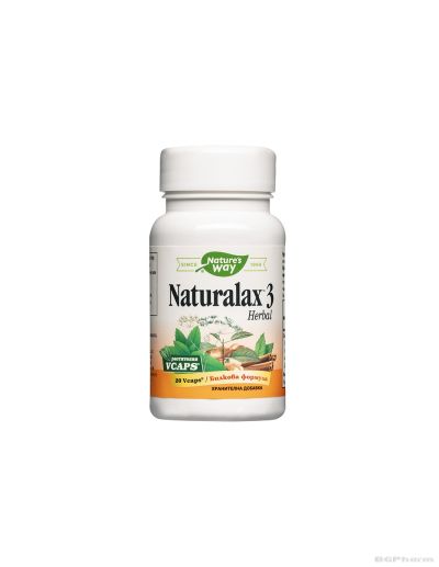 Натуралакс 3 Билкова формула х 20 капсули против запек Nature’s Way | Naturalax 3 Herbal