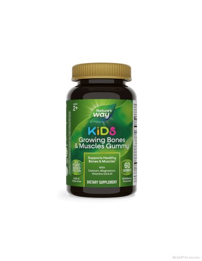 Kids Growing Bones & Muscles Детска формула за опорно-двигателния апарат х 60 желирани таблетки Nature’s Way