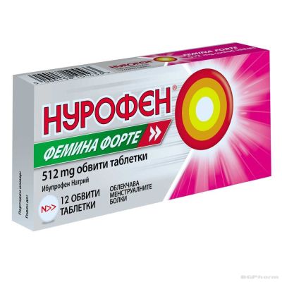 НУРОФЕН ФЕМИНА ФОРТЕ 512мг х 12 таблетки | NUROFEN FEMINA FORTE Reckitt Benckiser Healthcare