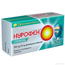 НУРОФЕН СТОПКОЛД 200/30мг х 24 таблетки | NUROFEN STOPCOLD Reckitt Benckiser Healthcare