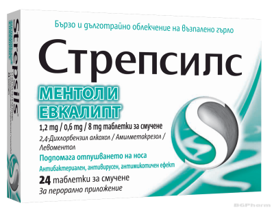 СТРЕПСИЛС МЕНТОЛ И ЕВКАЛИПТ х 24 таблетки за смучене | STREPSILS Reckitt Benckiser Healthcare