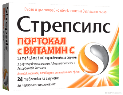 СТРЕПСИЛС ПОРТОКАЛ И ВИТАМИН Ц х 24 таблетки за смучене | STREPSILS Reckitt Benckiser Healthcare