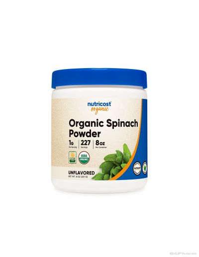 Спанак органик, био на прах х 227 гр Nutricost