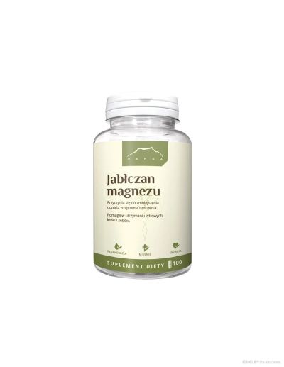 Магнезий малат 700 мг х 100 капсули Nanga