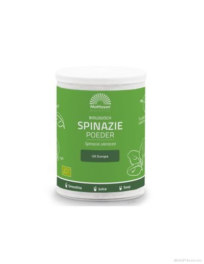 Спанак листа Био 10гр x 125 гр на прах Mattisson Healthstyle