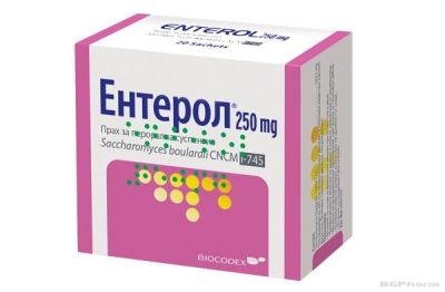 ЕНТЕРОЛ 250мг х 20 сашета BIOCODEX | Enterol sashetes