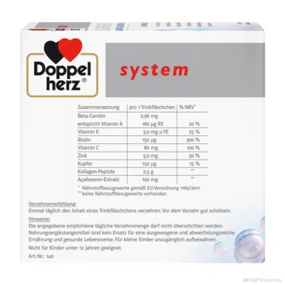 КОЛАГЕН БЮТИ х 30 флакона ДОПЕЛХЕРЦ СИСТЕМ | DOPPELHERZ