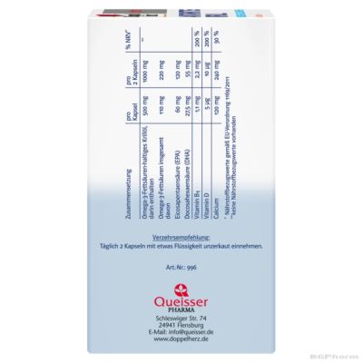 АНТАРКТИЧЕСКИ КРИЛ (Омега 3, астаксантин, калций, тиамин) х 60 капсули ДОПЕЛХЕРЦ СИСТЕМ | DOPPELHERZ