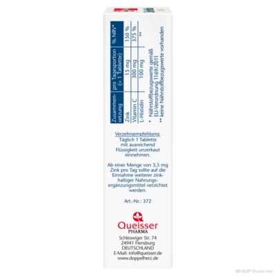 ЦИНК + ХИСТИДИН + ВИТАМИН Ц х 30 таблетки ДОПЕЛХЕРЦ АКТИВ | DOPPELHERZ