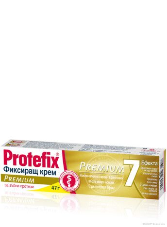 ПРОТЕФИКС ПРЕМИУМ Фиксиращ крем за протези х 47 гр | Protefix Quiesser Pharma