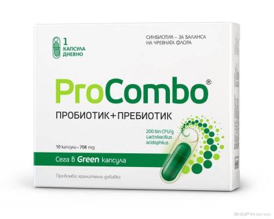 ПРОКОМБО Пробиотик за възрастни х 10 ВИТАСЛИМ | VITASLIM Procombo