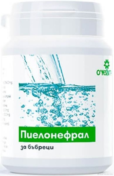 ПИЕЛОНЕФРАЛ х 60 таблетки за бъбреци и пикочните пътища ВИТАХЕРБ | OYES VITA VITAHERB