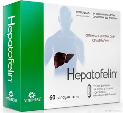 ХЕПАТОФЕЛИН х 60 капсули ВИТАСЛИМ | VITASLIM Hepatofelin