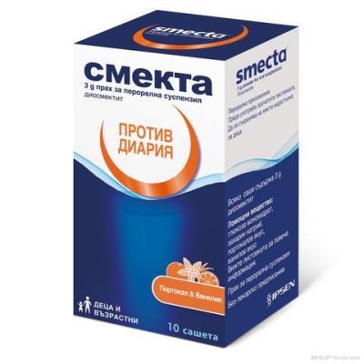 СМЕКТА сашета х 10 при диария