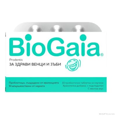 БИОГАЙА ПРОДЕНТИС За здрави венци и зъби х 10 таблетки за дъвчене с вкус на мента EWOPHARMA