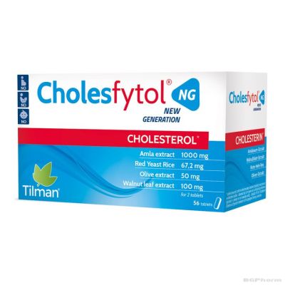 ХОЛЕСФИТОЛ NG х 56 капсули EWOPHARMA