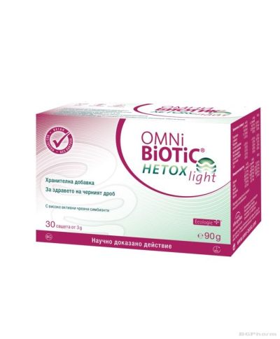 ОМНИ БИОТИК ХЕТОКС ЛАЙТ х 30 сашети Institut Allergosan