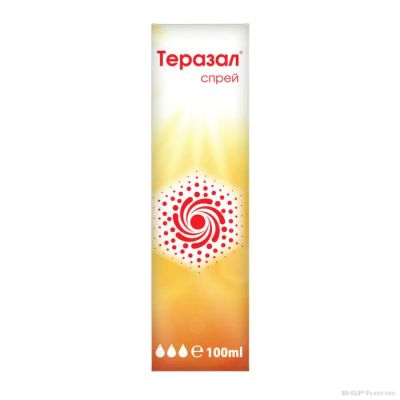 ТЕРАЗАЛ спрей х 100 мл Vedra