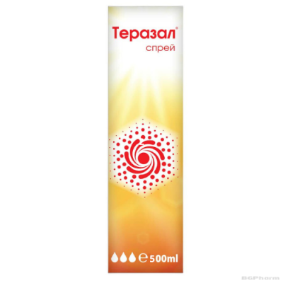 ТЕРАЗАЛ спрей х 500 мл Vedra