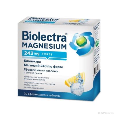 БИОЛЕКТРА Магнезий форте 243 мг с вкус на лимон х 20 разтворими таблетки Hermes