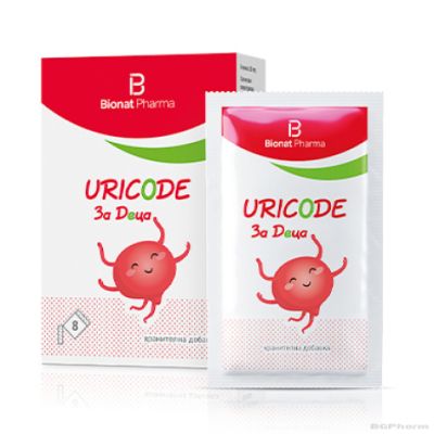 УРИКОД ЗА ДЕЦА х 8 сашета зпри цистит и уринарни проблеми ASAM
