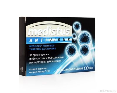 МЕДИСТУС АНТИВИРУС х 10 таблетки за смучене против вируси и бактерии ASAM