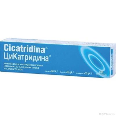 ЦИКАТРИДИНА Маз х 60 гр Naturpharma | Cicatridina