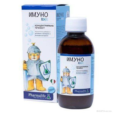 ИМУНО БИМБИ сироп за имунитет х 200мл Naturpharma
