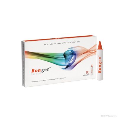 БОНГЕН х 10 ампули за кости, стави и сухожилия Naturpharma