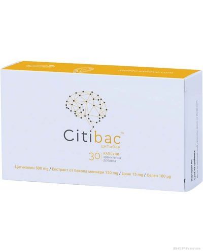 ЦИТИБАК х 30 капсули за памет и концентранция Naturpharma