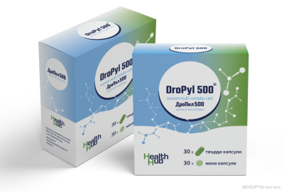 ДРОПИЛ 500 мг х 60 капсули Health Hub | DroPyl Dropil