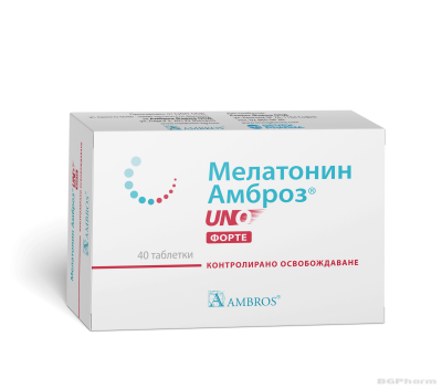 МЕЛАТОНИН АМБРОЗ УНО ФОРТЕ 1 мг х 40 таблетки SCHAPER & BRUMMER