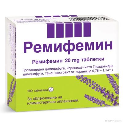 РЕМИФЕМИН 20 мг х 100 таблетки SCHAPER & BRUMMER