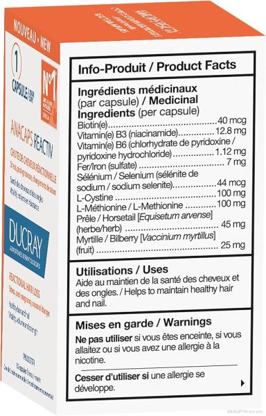 DUCRAY Anacaps Reactiv х 30 капсули при сезонен и реактивен косопад |Pierre Fabre