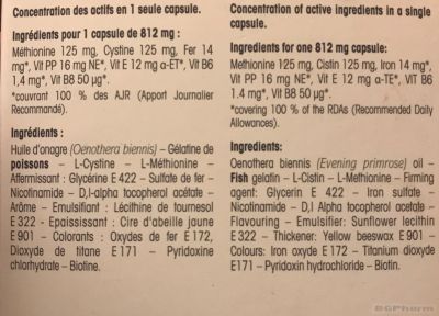 DUCRAY Anacaps Tri-Active при косопад х 90 капсули | Pierre Fabre