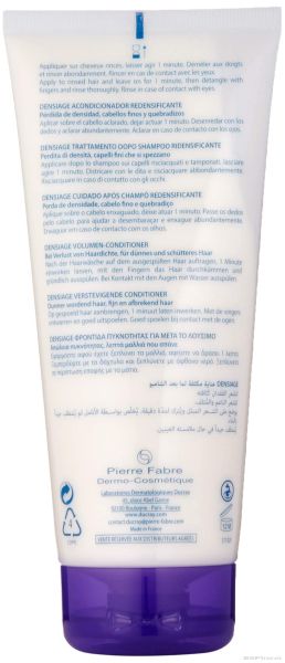 DUCRAY Densiage уплътняващ балсам х 200 мл | Pierre Fabre