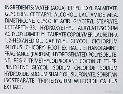 DUCRAY Kertyol PSO Шампоан х 200 мл | Pierre Fabre