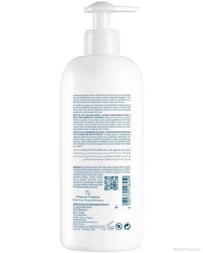 DUCRAY Kertyol PSO Хидратиращ и подхранващ балсам за тяло х 400 мл | Pierre Fabre