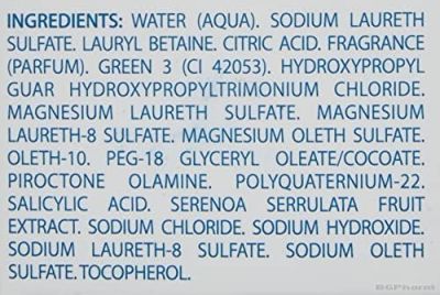 DUCRAY Sabal шампоан при мазен скалп и коса х 200 мл | Pierre Fabre