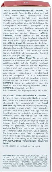 DUCRAY ARGEAL Себоабсорбиращ шампоан при мазен скалп х 200 мл | Pierre Fabre