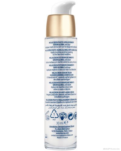 DUCRAY Melascreen озаряващ серум срещу пигментни петна х 40 мл | Pierre Fabre