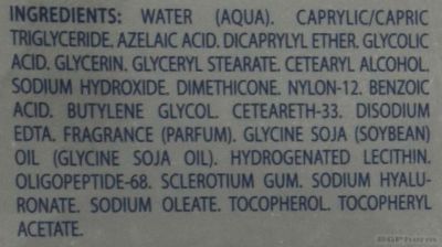 DUCRAY Melascreen Global серум против петна и бръчки 30 мл | Pierre Fabre