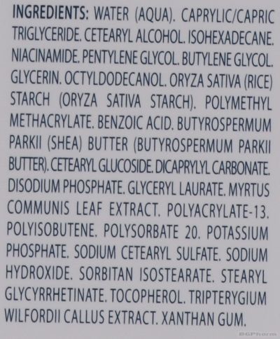 DUCRAY Keracnyl PP+ крем срещу несъвършенства 30 мл | Pierre Fabre