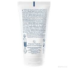 DUCRAY Keracnyl Repair хидратиращ крем 50 мл | Pierre Fabre