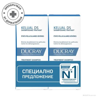 DUCRAY Kelual DS Шампоан ПРОМО ПАКЕТ 2 х 100 мл | Pierre Fabre